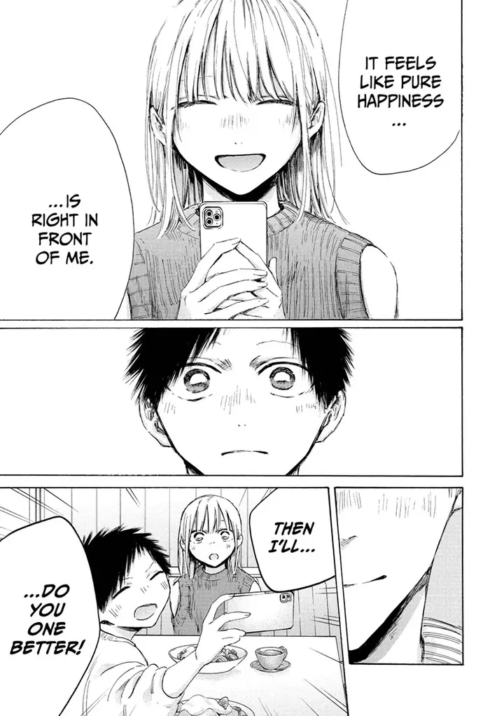 Blue Box Chapter 194 image 13_optimized